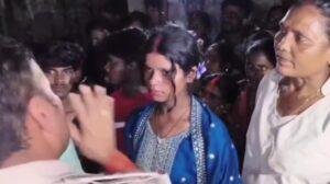 Koderma Minor Love Case