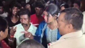 Koderma Minor Love Case 1