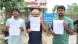 Dhanbad Stray Dog Attack 2