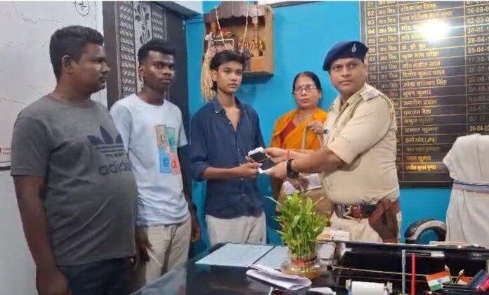 Jamshedpur Lost Mobile Recovery 1 Jamshedpur Lost Mobile Recovery 1