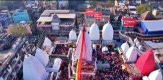 Shravani Mela 2026 Deoghar: AI तकनीक के साथ होगा हाईटेक सुरक्षा इंतजाम, बिहार-झारखंड ने बनाई संयुक्त रणनीति