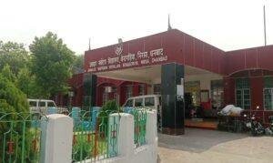 Nirsa Navodaya School