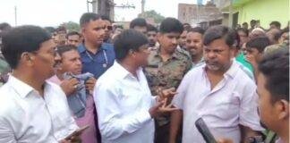 Chhatabad Land Subsidence
