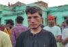 Dhanbad Crime