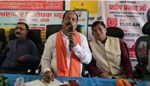 Hazaribagh Jan Sunwai: जनसुनवाई में खुली सरकारी दफ्तरों की पोल, विधायक ने अधिकारियों को दिए निर्देश | 22Scope News Hazaribagh Jan Sunwai