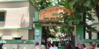 Jharkhand Cycle Distribution Scheme: सारठ में 291 छात्र-छात्राओं को मिली साइकिल, ‘उन्नति का पहिया’ योजना से बढ़ेगी शिक्षा की रफ्तार Jharkhand Cycle Distribution Scheme 1