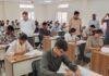 JCECEB Polytechnic Entrance Exam 2026: पॉलिटेक्निक प्रवेश परीक्षा के लिए सभी तैयारियां पूरी, 42 हजार छात्र देंगे एग्जाम