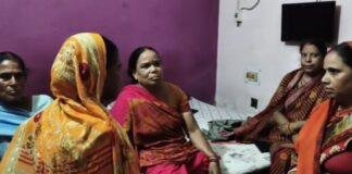 Dhanbad Gold Jewellery Fraud 1