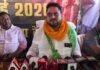 Garhwa News: भवनाथपुर में JMM की अंदरूनी लड़ाई खुलकर आई सामने, 2029 को लेकर बड़ा ऐलान Garhwa News: भवनाथपुर में JMM की अंदरूनी लड़ाई खुलकर आई सामने, 2029 को लेकर बड़ा ऐलान