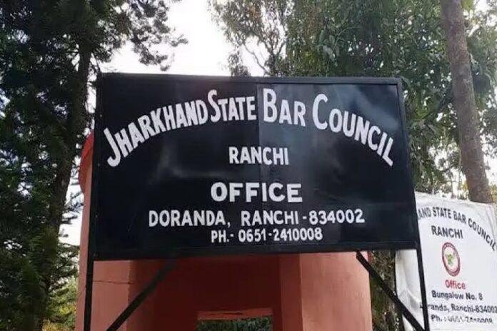 Jharkhand State Bar Council Jharkhand State Bar Council