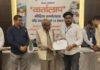 PIB Vartalap 2026 Jamshedpur: जमशेदपुर में PIB की बड़ी कार्यशाला, पत्रकारों से केंद्र की योजनाओं पर खुला संवाद PIB Vartalap 2026 Jamshedpur 3