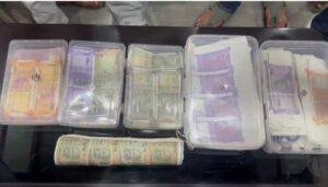 Siwan Fake Currency Factory: महिला के घर में चल रही थी नोट छापने की फैक्ट्री! पुलिस ने खोला करोड़ों के खेल का राज | 22Scope News Siwan Fake Currency Factory