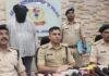 NGO Cyber Fraud Case: आखिर NGO के बैंक खाते से कैसे उड़ गए 3 करोड़ रुपये? जमशेदपुर पुलिस ने खोला पूरा राज 1