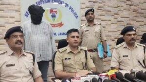 NGO Cyber Fraud Case: आखिर NGO के बैंक खाते से कैसे उड़ गए 3 करोड़ रुपये? जमशेदपुर पुलिस ने खोला पूरा राज 1