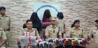 Jamshedpur Rahul Baccha Murder Case: जमशेदपुर में राहुल बच्चा हत्याकांड की गुत्थी सुलझी, पुलिस ने बताया कैसे हुआ पूरा खुलासा Jamshedpur Rahul Baccha Murder Case: