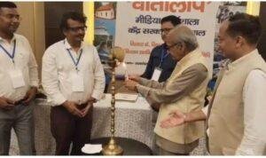 PIB Vartalap 2026 Jamshedpur: जमशेदपुर में PIB की बड़ी कार्यशाला, पत्रकारों से केंद्र की योजनाओं पर खुला संवाद | 22Scope News PIB Vartalap 2026 Jamshedpur