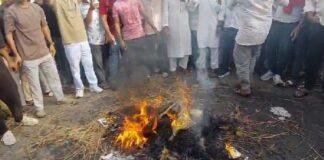 Jamtara Students Protest 3