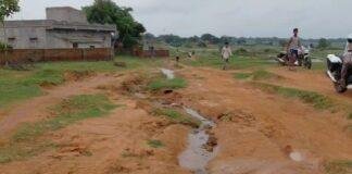 Jamtara Damaged Road