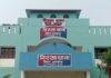 Nirsa Murder Case: धनबाद में दिल दहला देने वाली वारदात! घर के अंदर धारदार हथियार से युवक की हत्या 1