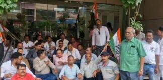 Jamshedpur Congress Protest