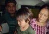 Koderma Wife Murder Case