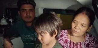 Koderma Wife Murder Case