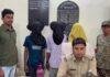 Sariya Jet Pump Chori Kand: एक मोबाइल ने खोला चोरी का पूरा खेल, सरिया पुलिस की कार्रवाई से मचा हड़कंप Sariya Jet Pump Chori Kand