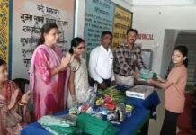 PM Shri Kasturba Vidyalaya Sariya 2