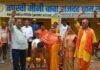Giridih Kanwar Yatra 2