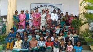 PM Shri Kasturba Vidyalaya Sariya