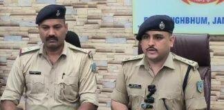 Emerald Smuggling Jamshedpur