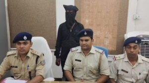 Jamtara Cyber Fraud