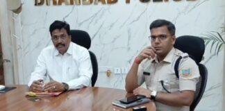 Dhanbad News: धनबाद पहुंचते ही आईजी ने क्यों बुलाई बड़ी समीक्षा बैठक? अपराधियों के लिए दिया सख्त संदेश