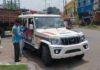 Jamtara Road Accident 2