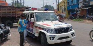 Jamtara Road Accident 2