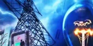 Bihar Electricity Digital Services: बिहार की बिजली सेवाओं में होने वाला है बड़ा बदलाव! ऊर्जा सचिव ने दिए अहम निर्देश Bihar Electricity Digital Services
