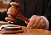 Bhargav Singh Murder Case