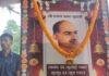 Dhanbad BJP Rally 2