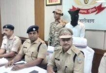 Hazaribagh Police Encounter: केरेडारी में पुलिस से भिड़ा राहुल दुबे गैंग, मुठभेड़ के बाद दो बदमाश गिरफ्तार