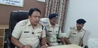 Chatra Brown Sugar Arrested: NTPC गेट के पास चल रहा था नशे का कारोबार, पुलिस ने रंगे हाथ दबोचे दो आरोपी Chatra Brown Sugar Arrested: NTPC गेट के पास चल रहा था नशे का कारोबार, पुलिस ने रंगे हाथ दबोचे दो आरोपी