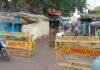 Jamadoba Land Subsidence: बार-बार क्यों धंस रही जामाडोबा की सड़क? स्थानीय लोगों ने उठाए गंभीर सवाल Jamadoba Land Subsidence 2