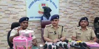 Jadugora Ganja Smuggler Arrested