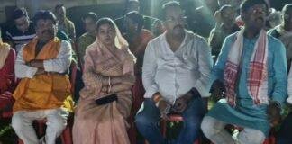 Jamshedpur BJP Meeting 2