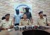 Jamshedpur Kidnapping Case: जमशेदपुर अपहरण कांड में बड़ा खुलासा, लंबा आपराधिक रिकॉर्ड वाला आरोपी गिरफ्तार Jamshedpur Kidnapping Case: जमशेदपुर अपहरण कांड में बड़ा खुलासा, लंबा आपराधिक रिकॉर्ड वाला आरोपी गिरफ्तार