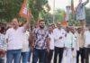 Garhwa BJP Protest 1