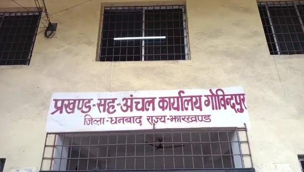 Govindpur Driving License Camp 4 Govindpur Driving License Camp 4