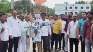 Garhwa BJP Protest