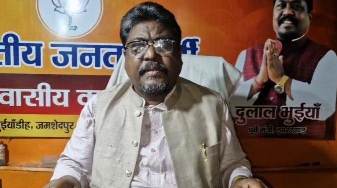 Jamshedpur Teacher Show Cause Notice Jamshedpur Teacher Show Cause Notice
