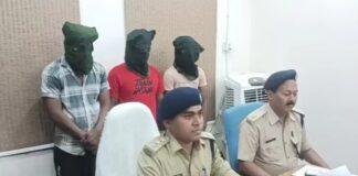 Jamtara Cyber Fraud: मोबाइल पर RTO ई-चालान का लिंक आया? जामताड़ा पुलिस ने खोला बड़ा साइबर रैकेट Jamtara Cyber Fraud