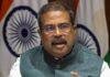 Dharmendra Pradhan Resigns